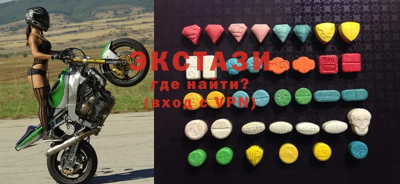 Ecstasy mix  Балтийск 